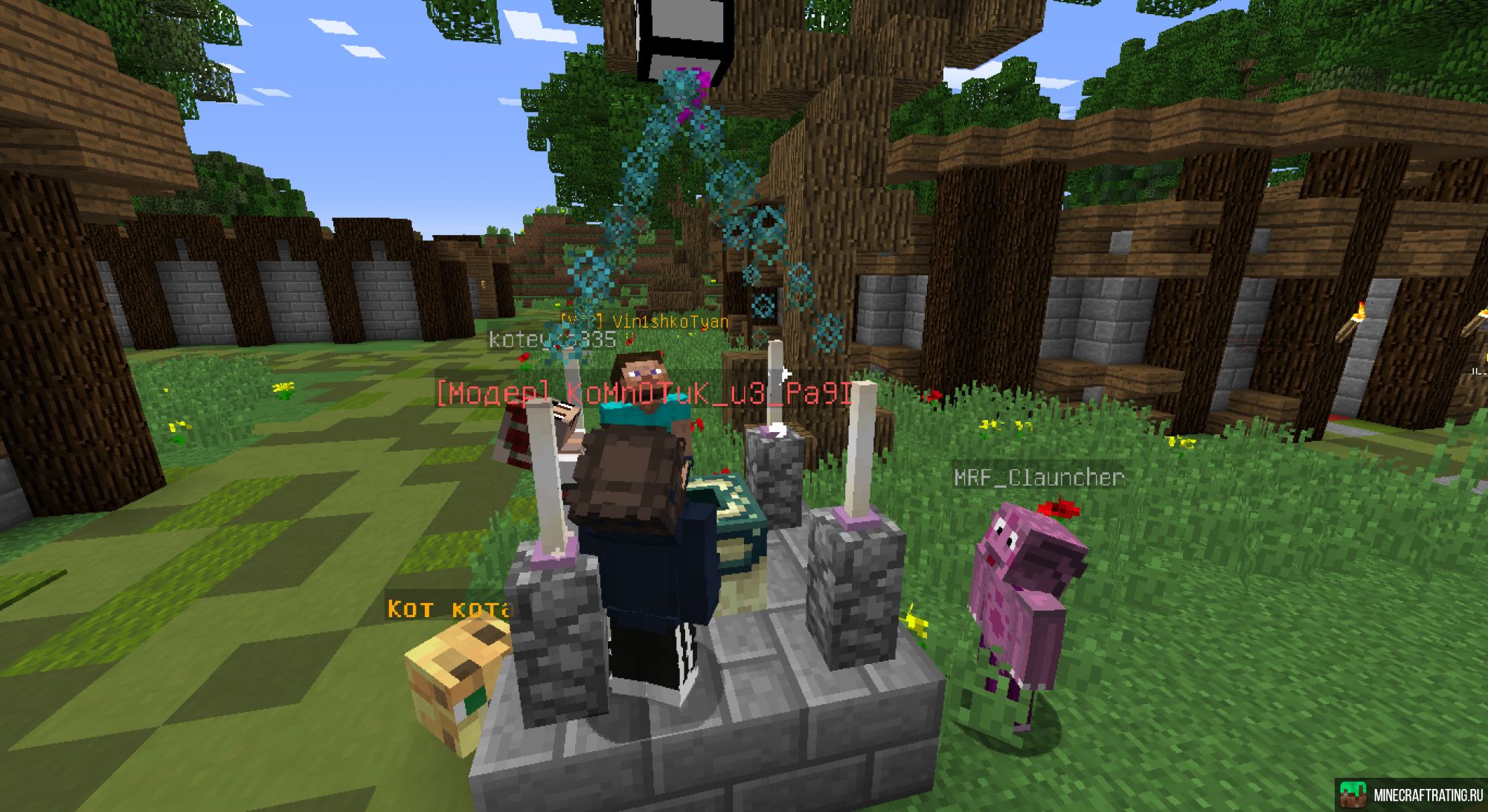 Скриншот SKYBARS: Скриншот 1