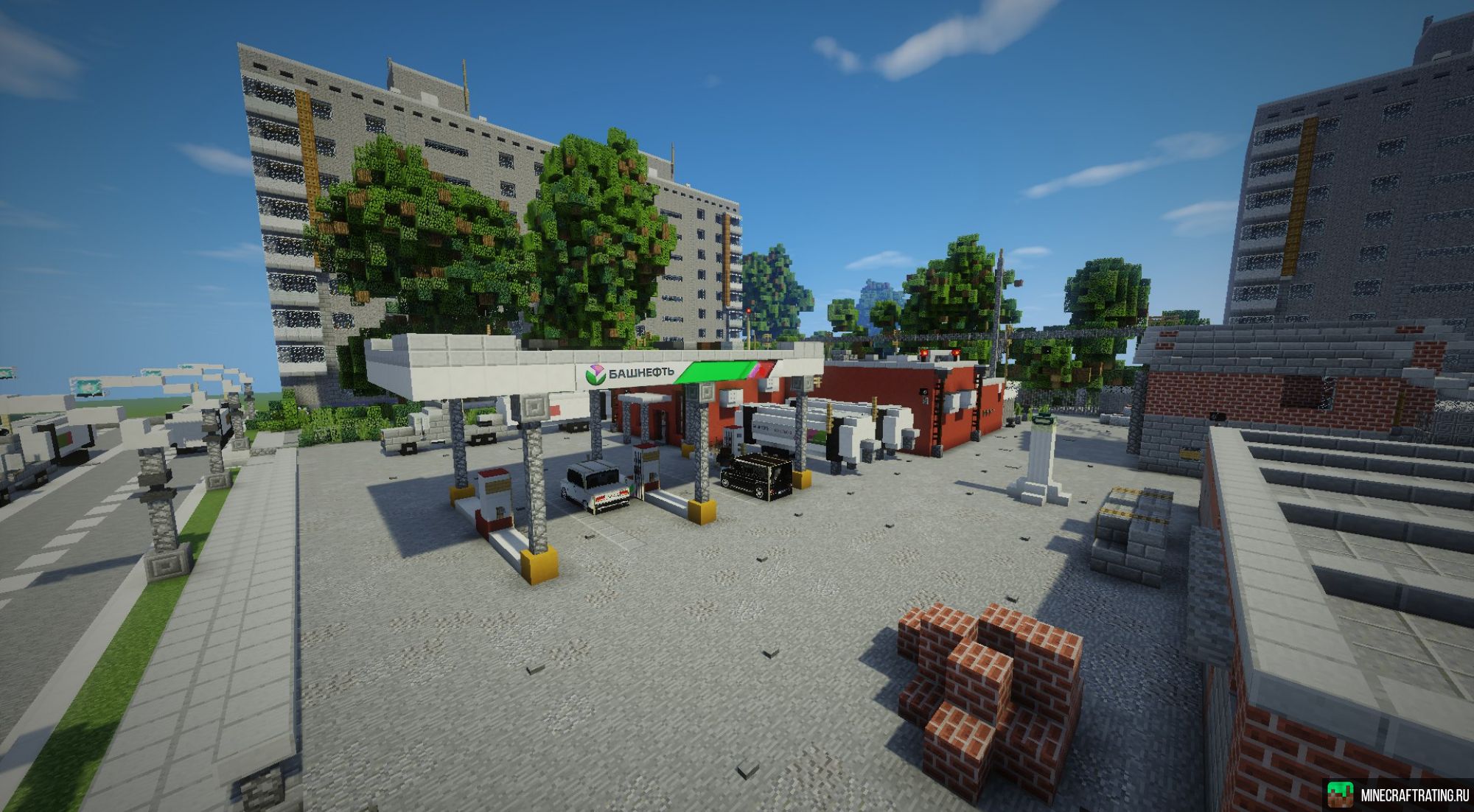 Скриншот SKYBARS: Скриншот 4