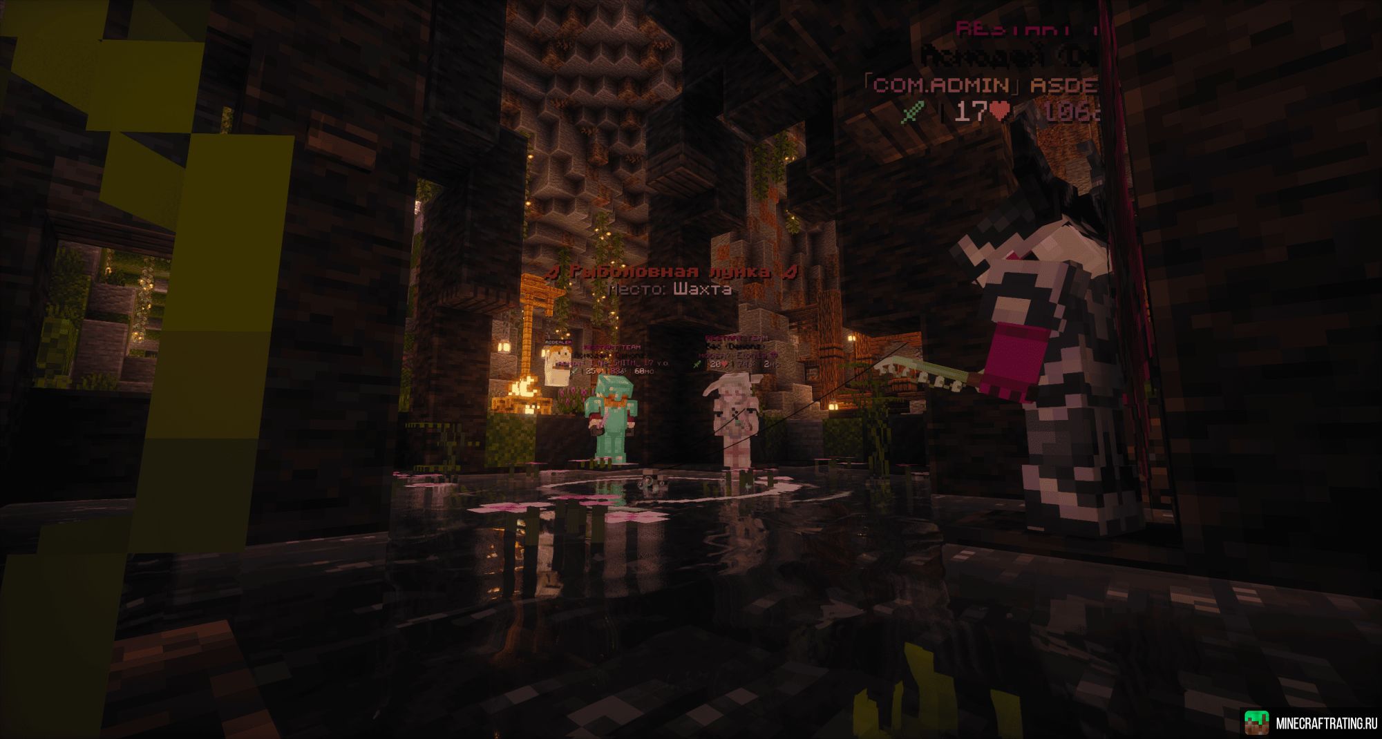 Скриншот RestartCraft: Скриншот 2