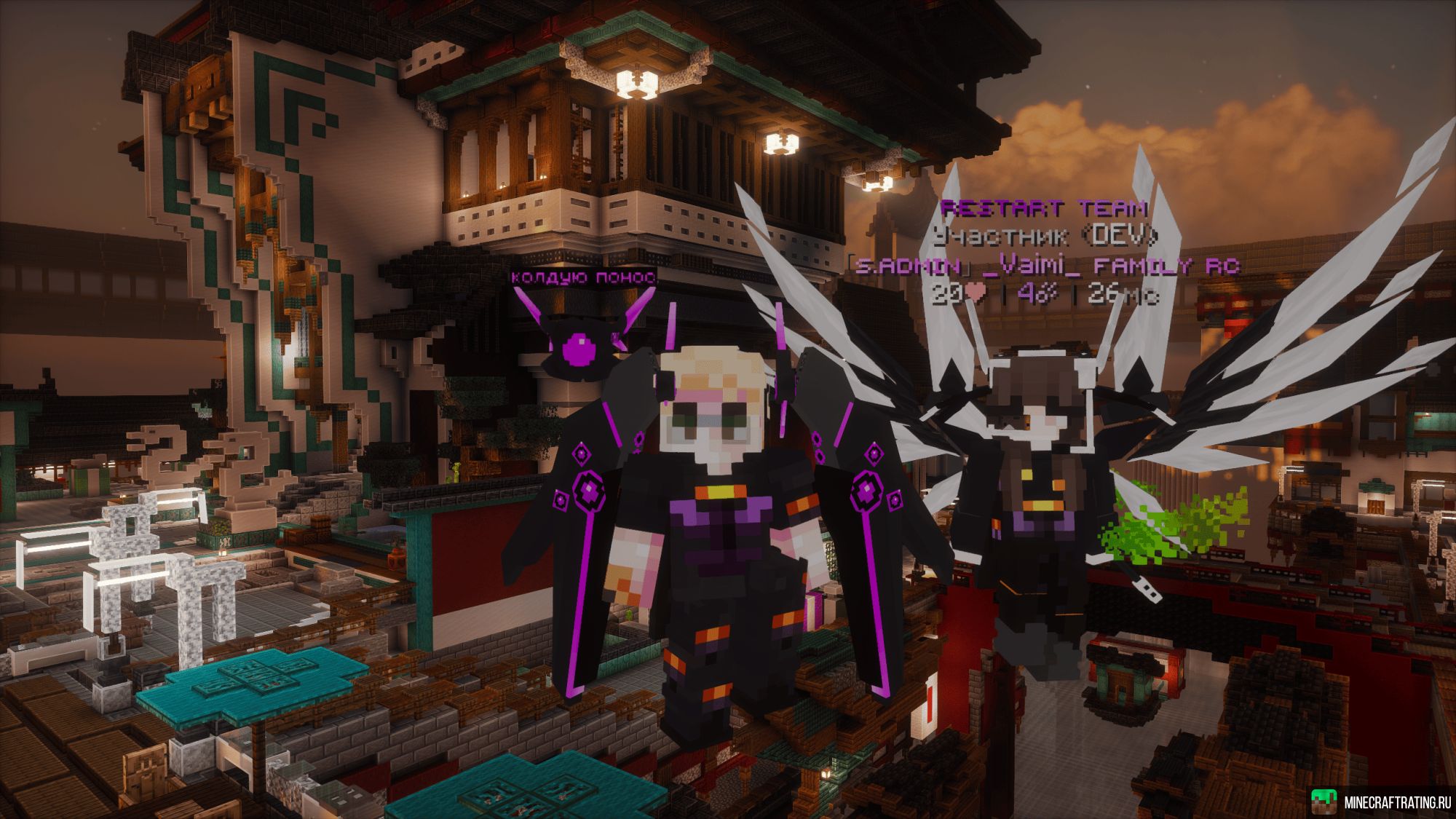 Скриншот RestartCraft: Скриншот 4