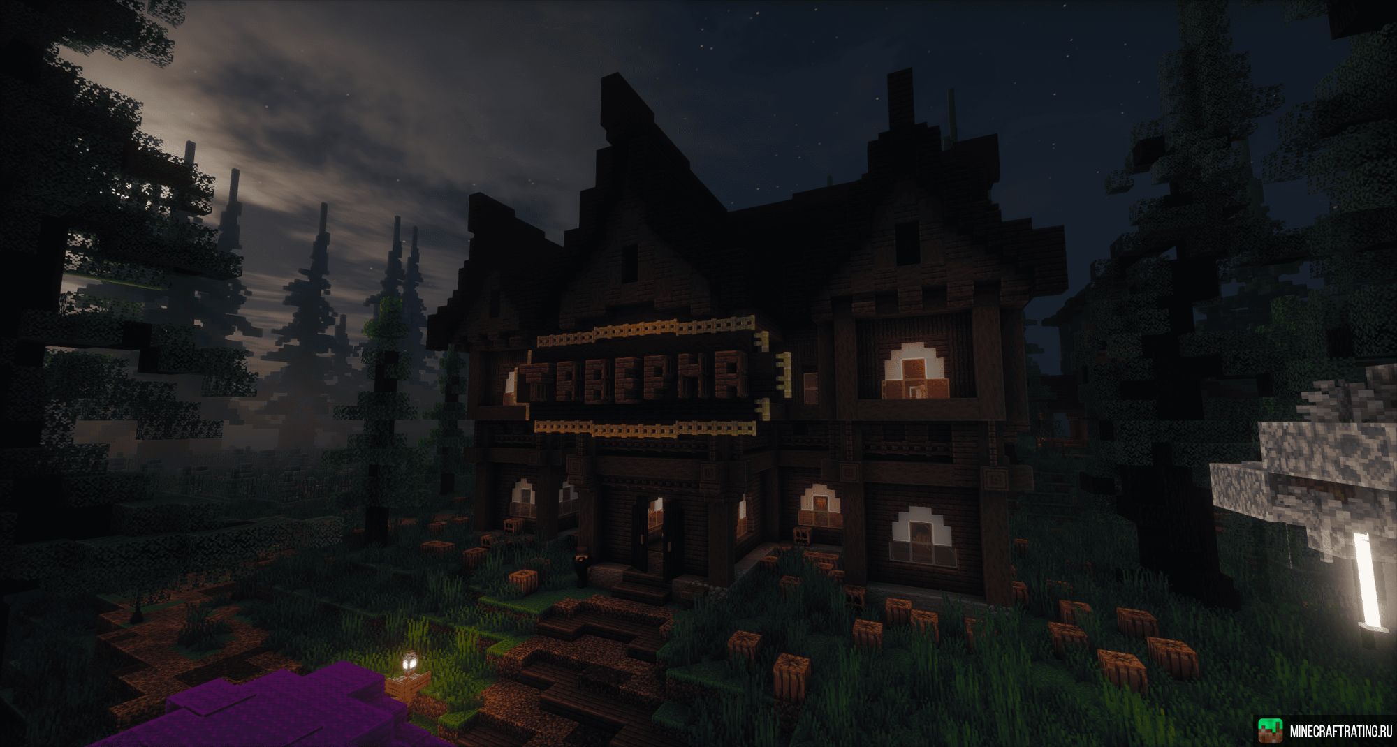 Скриншот RestartCraft: Скриншот 6